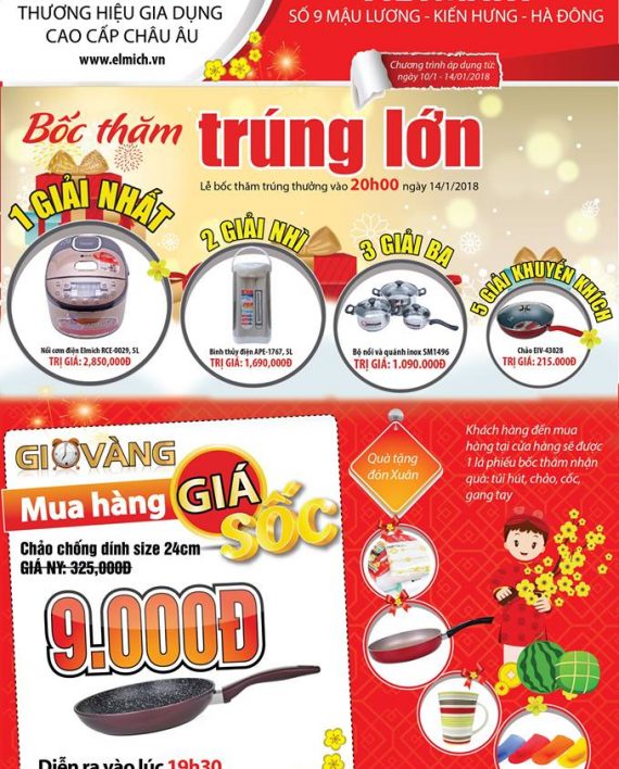 Tri ân cuối năm, chào đón năm mới, nhanh tay mua hàng giá rẻ siêu bất ngờ trong dịp cuối năm từ ngày 11/01 đến ngày 15/01/2018
